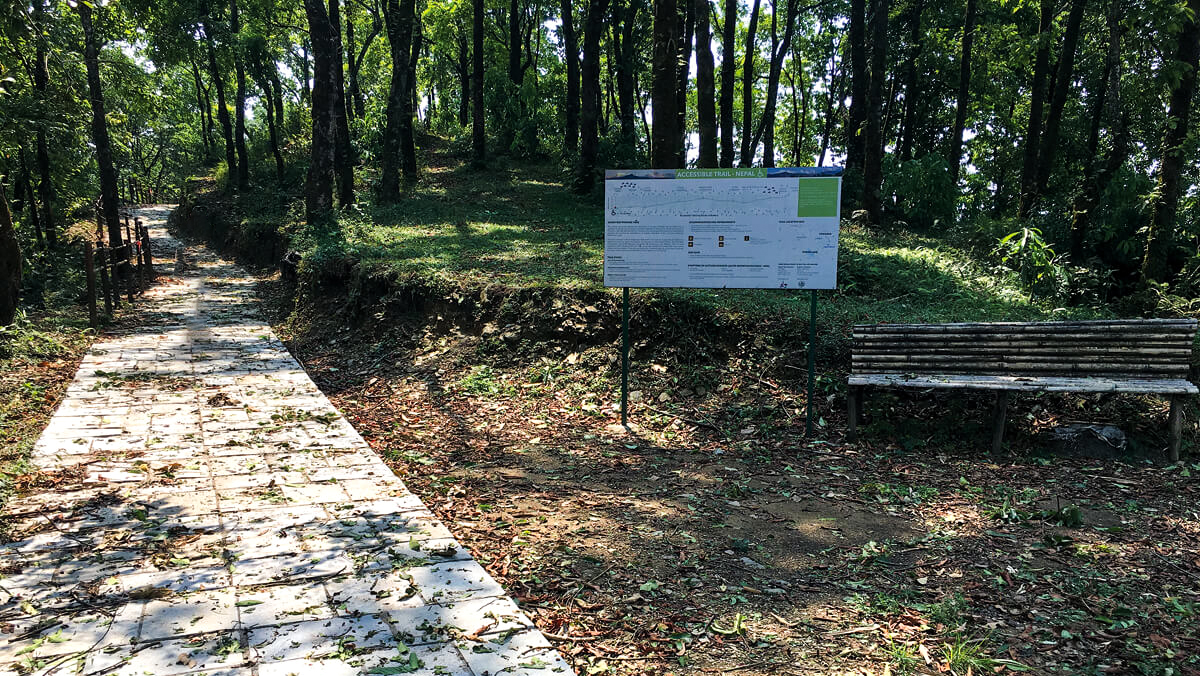 Accessible Trail Pokhara